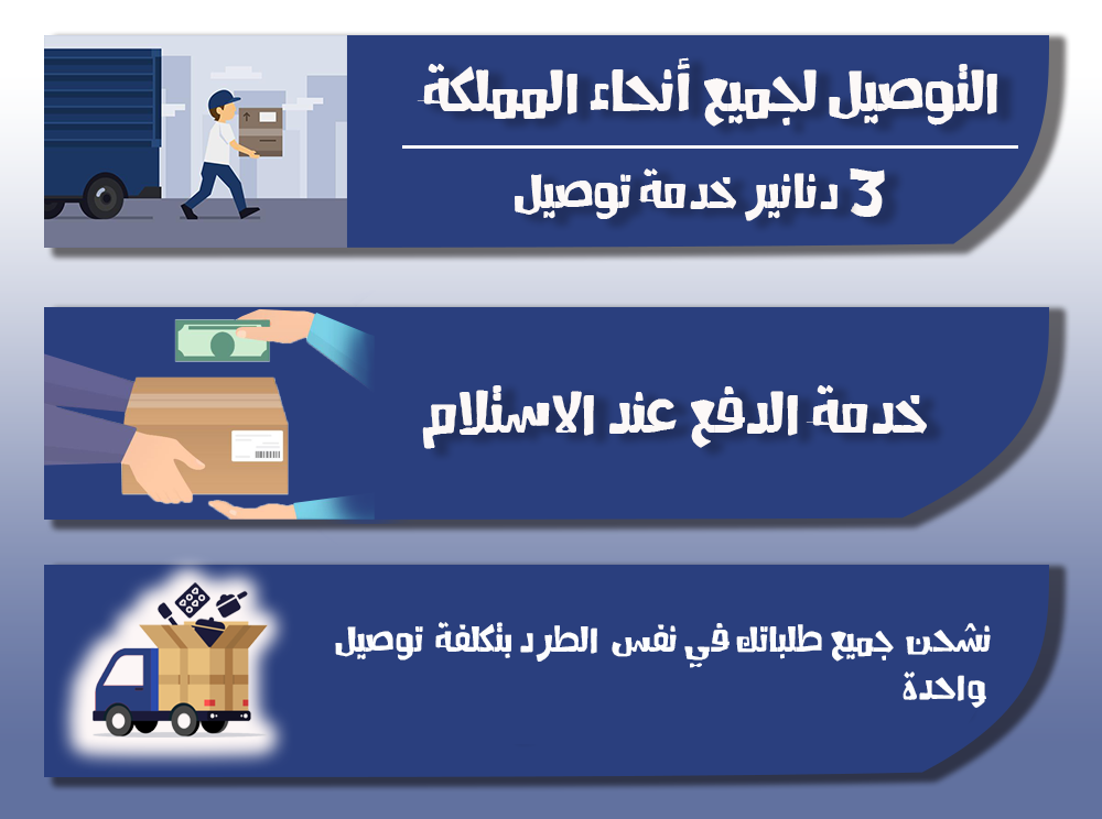 👆اضغط هنا للمتابعة 👆