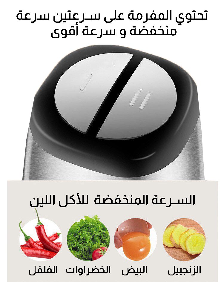 👆اضغط هنا للمتابعة 👆