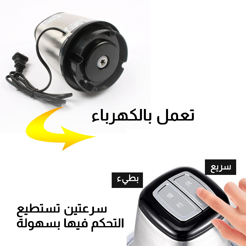 👆اضغط هنا للمتابعة 👆